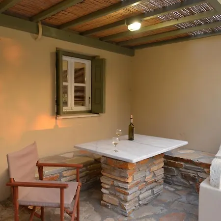 K Holiday home *